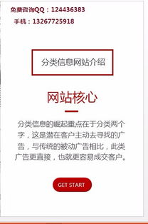 深圳撲來貓小湖科技推廣軟件深度解析 功能、試用與價格評估