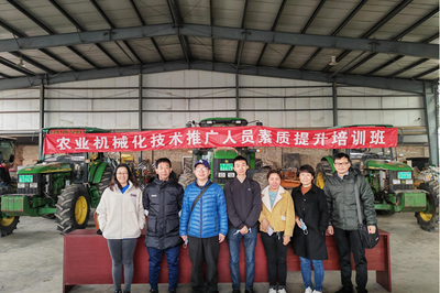 精進技能，服務三農 清河校區教師參與農業機械化技術推廣人員素質提升培訓紀實
