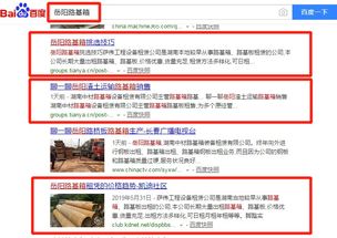 長沙網絡廣告多少錢