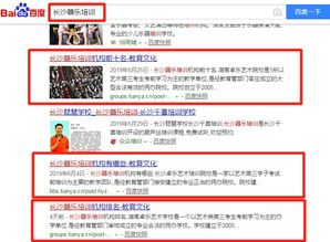長沙優質互聯網推廣公司推薦 對話宇善傳媒的誠信服務