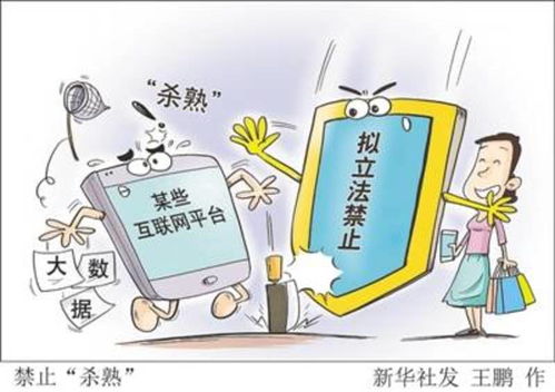 為算法推薦裝上市民服務的“方向盤”